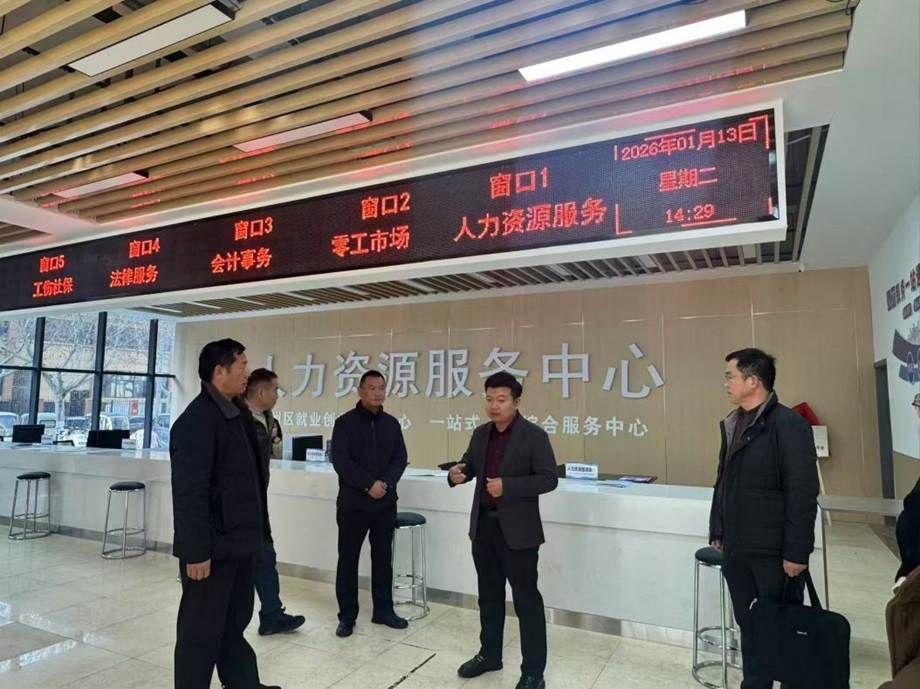 b5b72f510201edff811a548e039a7d5