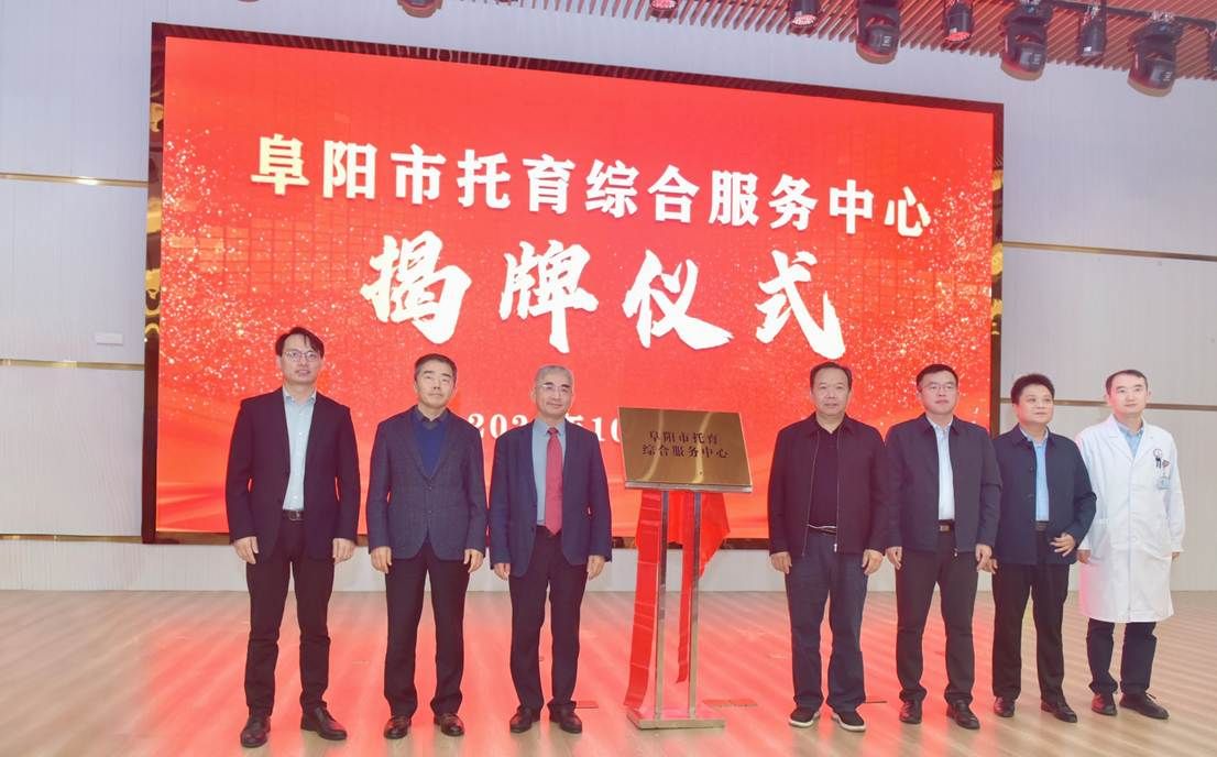 微信图片_20251022205908_46_80