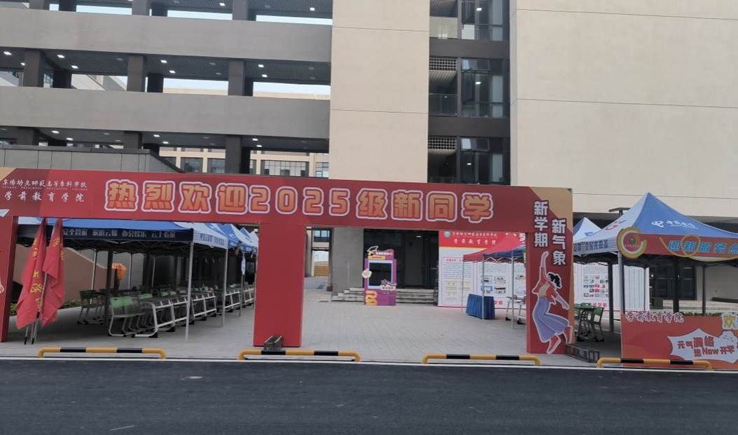 微信图片_20251010120908_1569_16