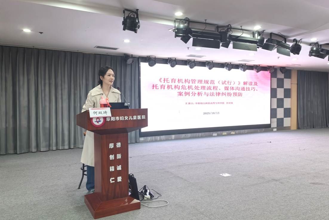 微信图片_20251022211339_52_80